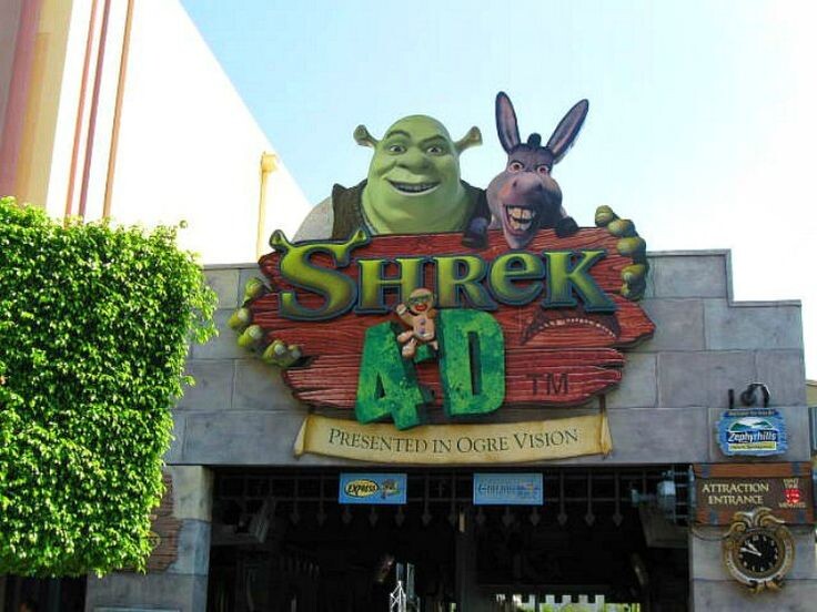 Аттракцион