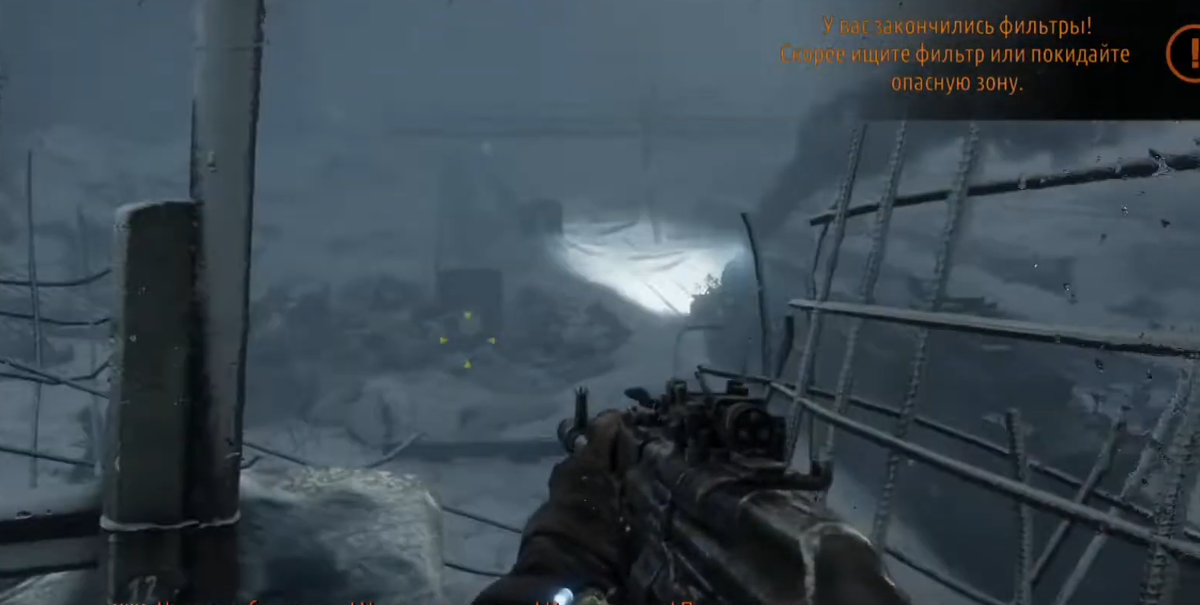 Герои видят тот самый поезд...