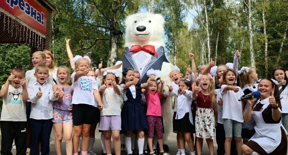    Министерство культуры и туризма МО