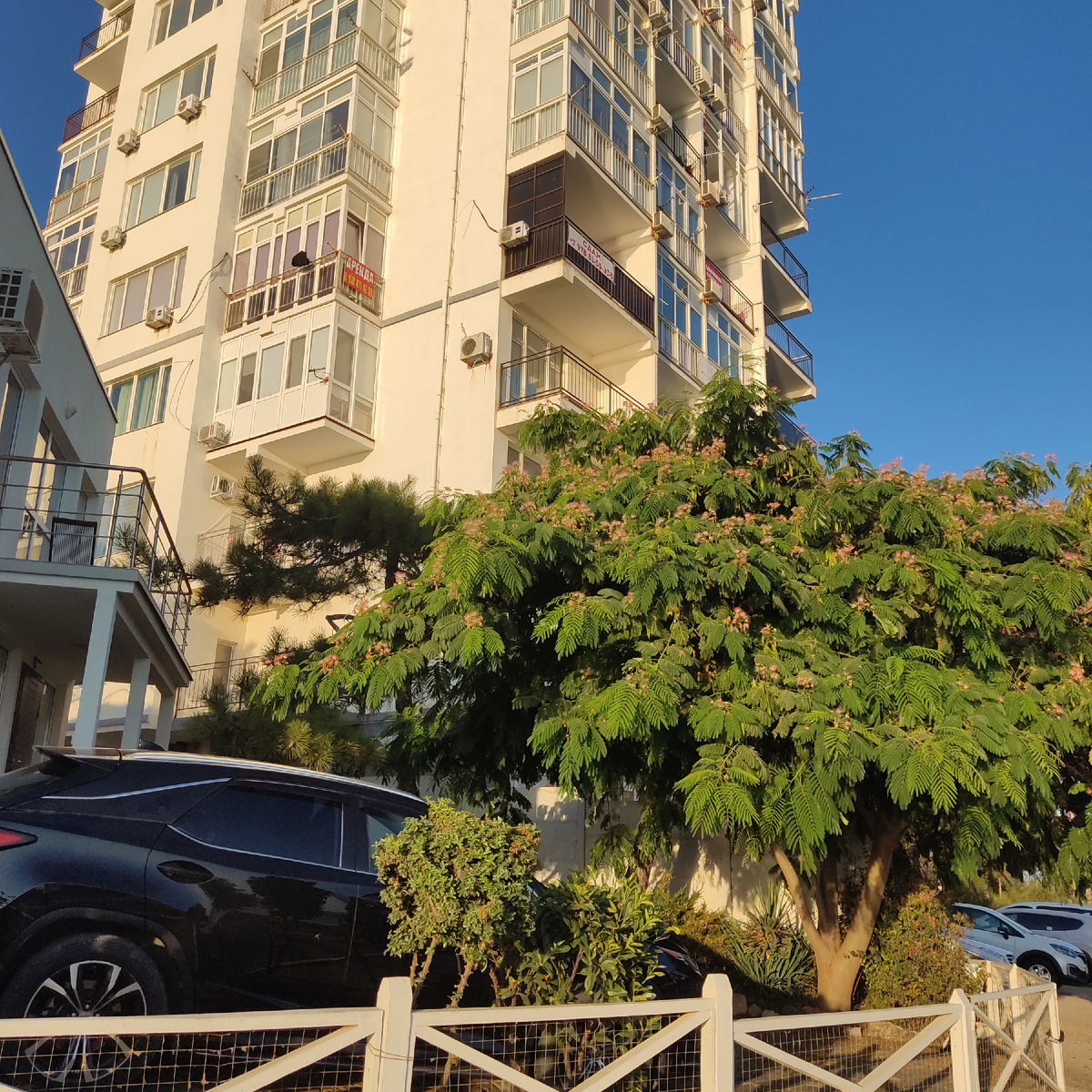 Апартаменты