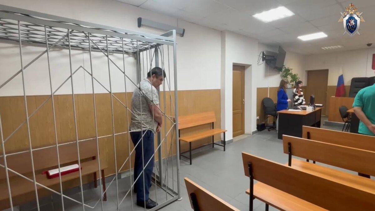    Фото: t.me/sledcom47