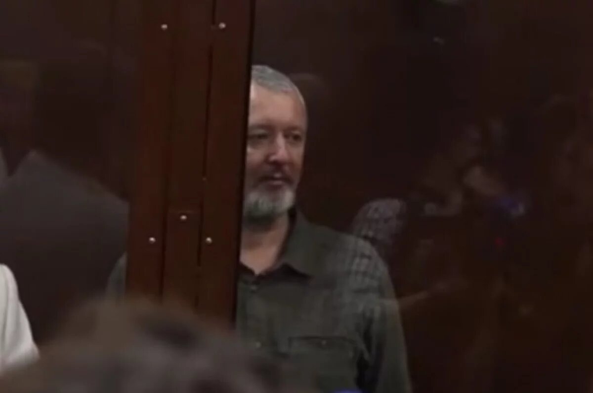    Адвокат Молохов рассказал об условиях содержания Стрелкова в колонии