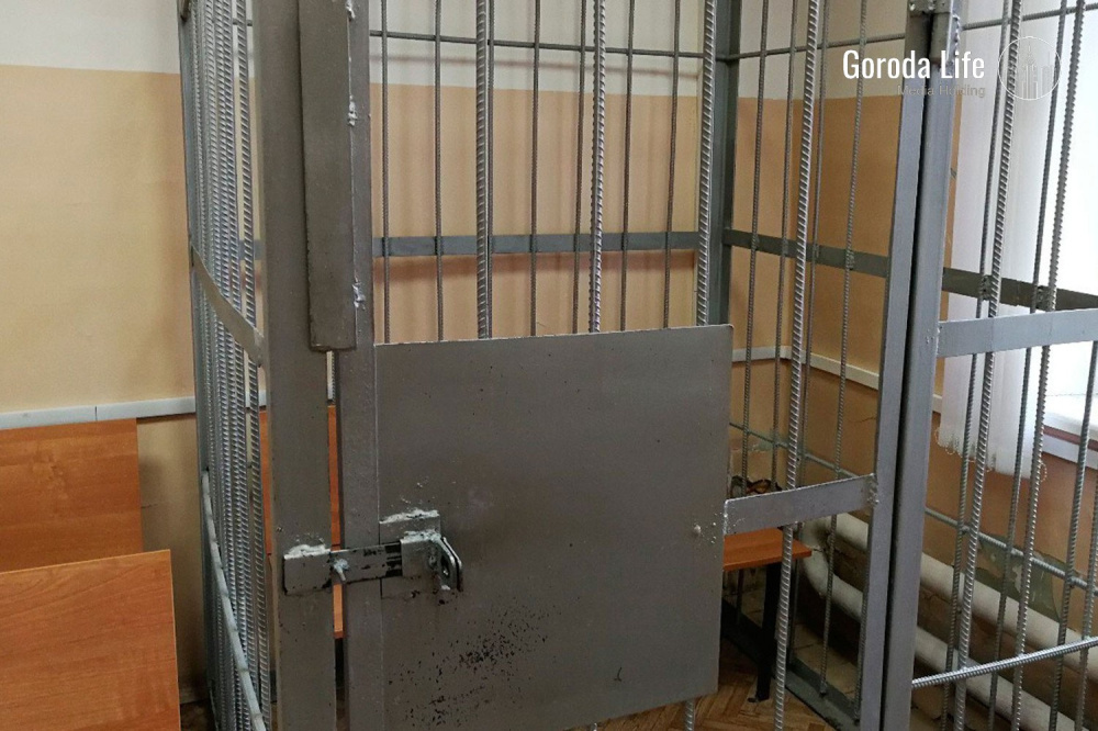     Фото: Города Лайф