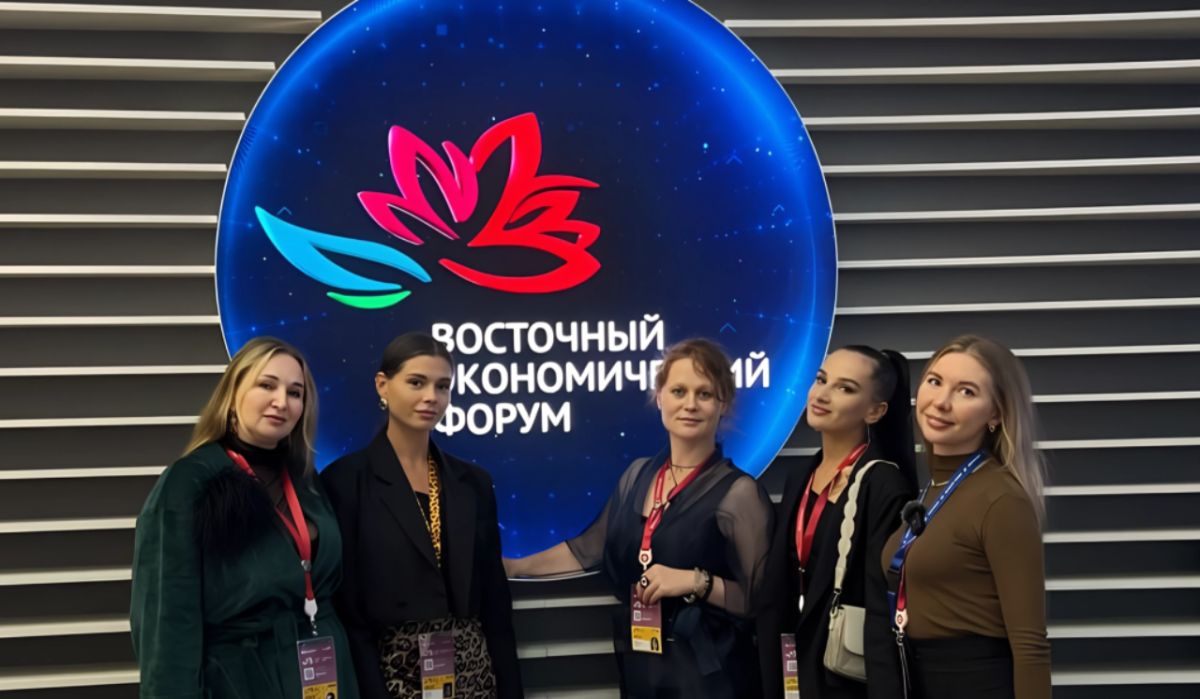     Блогеры «Инсайт Люди» примут участие в ВЭФ. Источник: «Инсайт Люди» Автор фото: Продюсерский центр «Инсайт Люди»