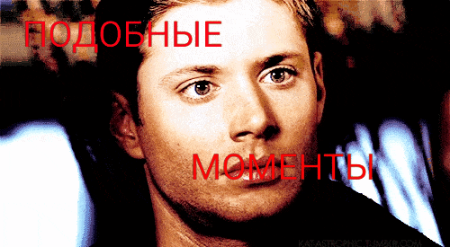 анимация gif0000