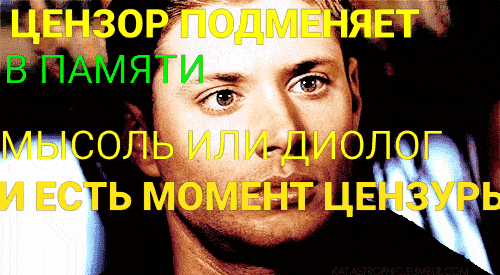 лллллл анимация