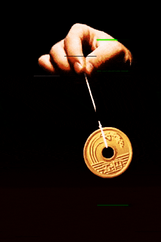 маятник1 анимация гипнотезеры навязывают следить за движениями ,после подменяются оброзы увиденого и человек в визуальном бреде, иногда перед вводом в гипноз симулируют маетник жестоми и словами реально запутоность образов срабатывает как воспоменания уже сделоной базы ,несломонго человека ламают с нуля