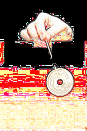 маятника2 gif