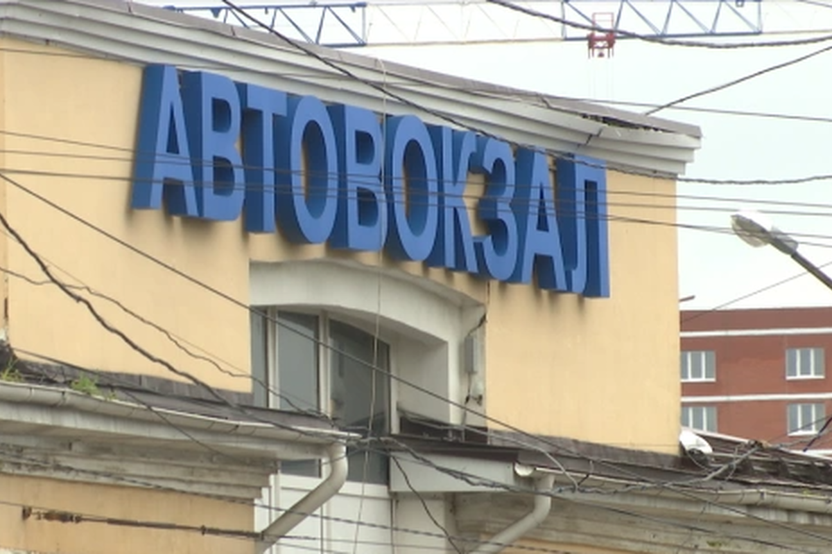    Фото: РБК Пермь, источник: perm.rbc.ru