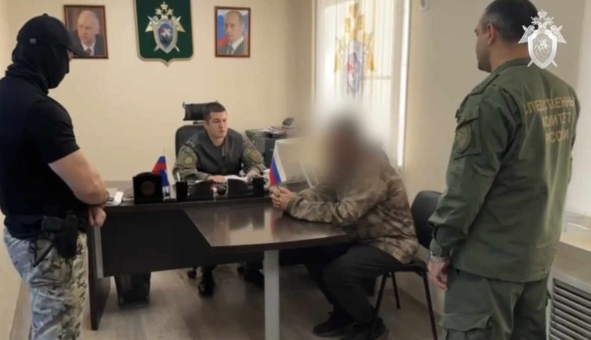    Фото t.me/sledcom_press