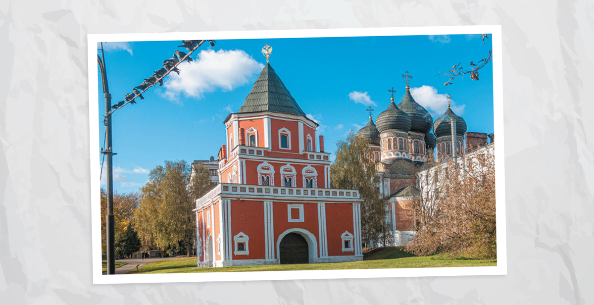 Мостовая башня. Источник: книга «От Измайлово до Энтузиастов. Забытая Благуша и её обитатели»