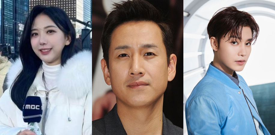 фото из соц.сети