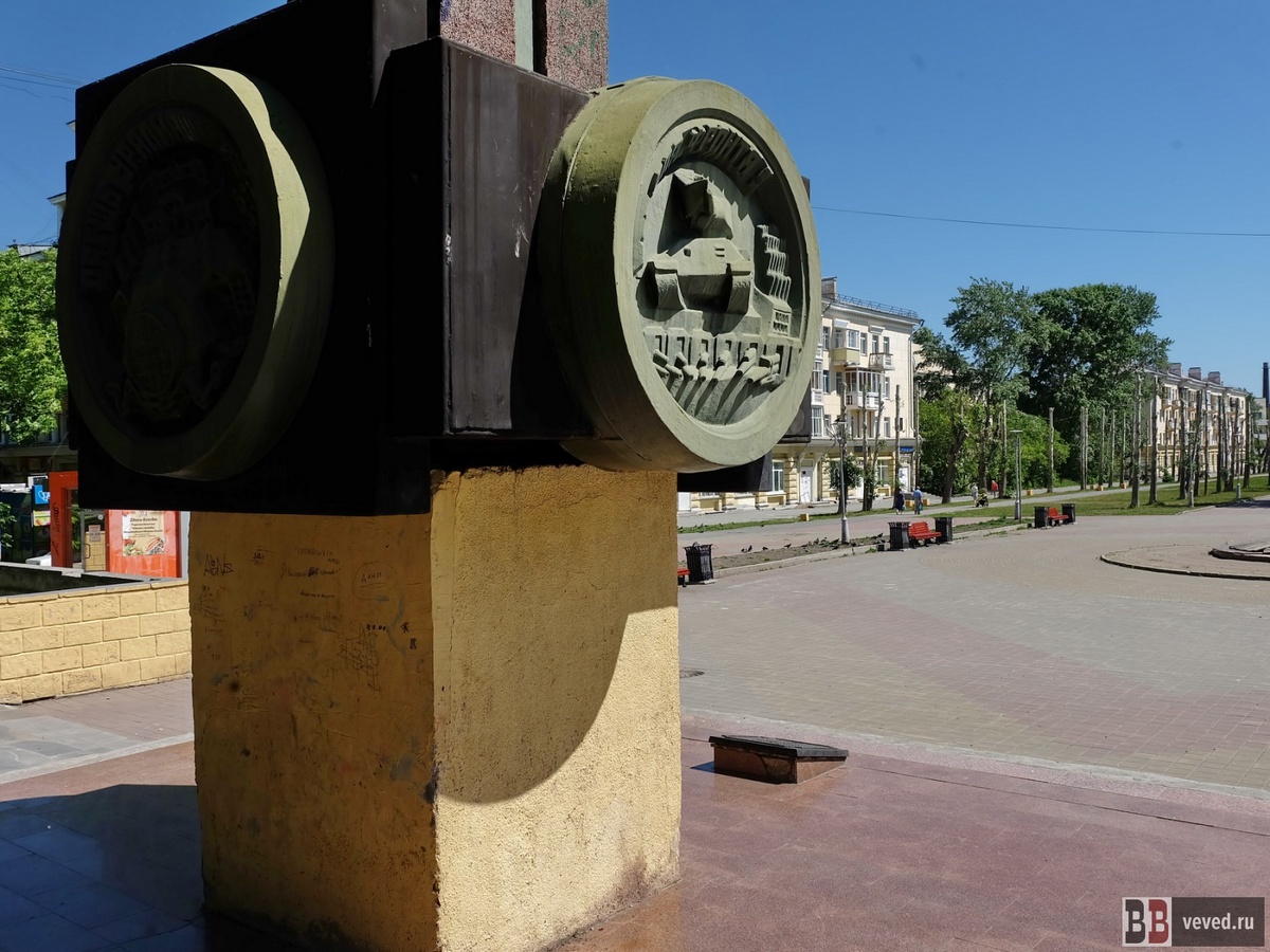     Фото: Владислав Постников / Вечерние ведомости