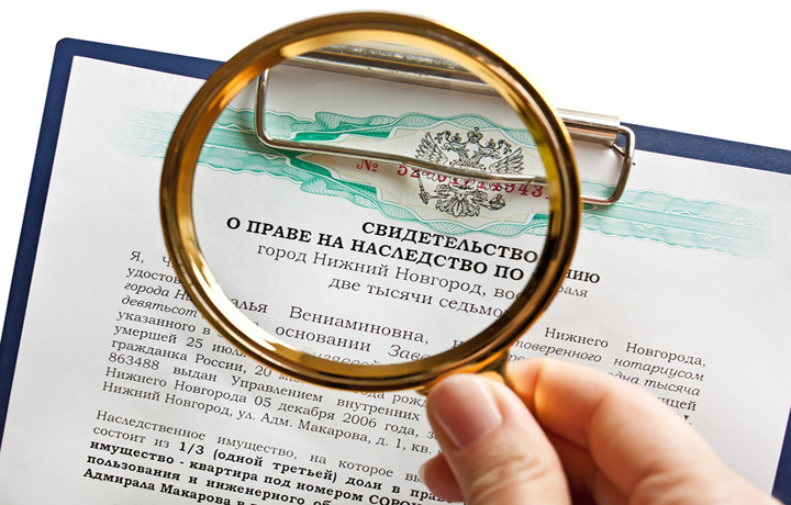 Фото: advgazeta.ru