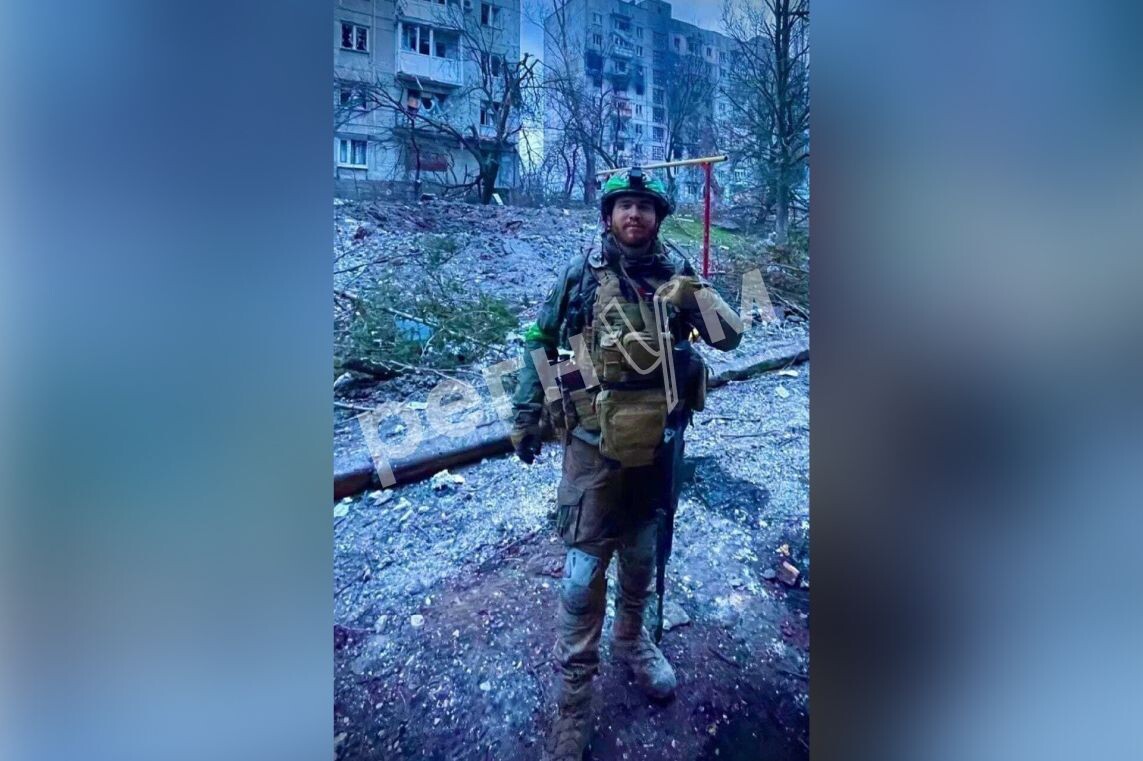     / Источник: © Соцсети