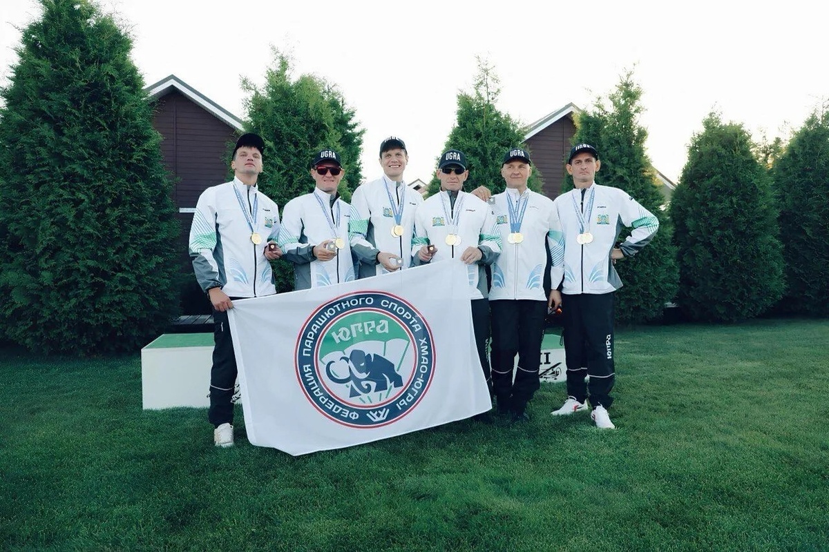    Команда Югры стала лучшей в купольной акробатике на чемпионате России по парашютному спорту