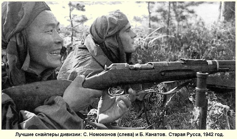 Фото: soviet-aces-1936-53.ru/