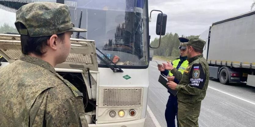 Фото: Военный следственный отдел СКР по Челябинскому гарнизону