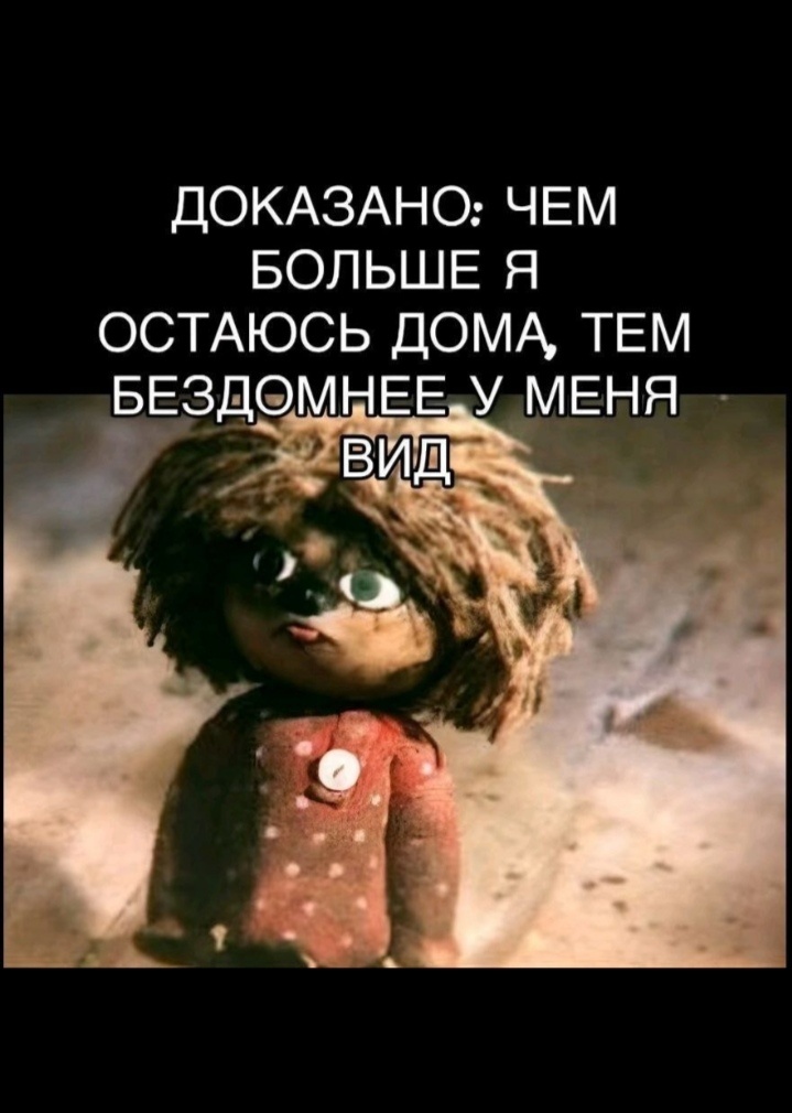 Картинка из сети.