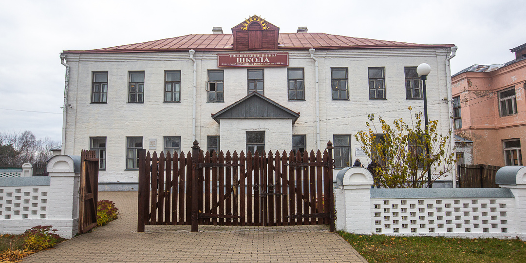Школа, где учился Сергей Есенин. Отправляемся в мещерский городок Спас-Клепики и смотрим место, где рождались ранние стихи будущего поэта