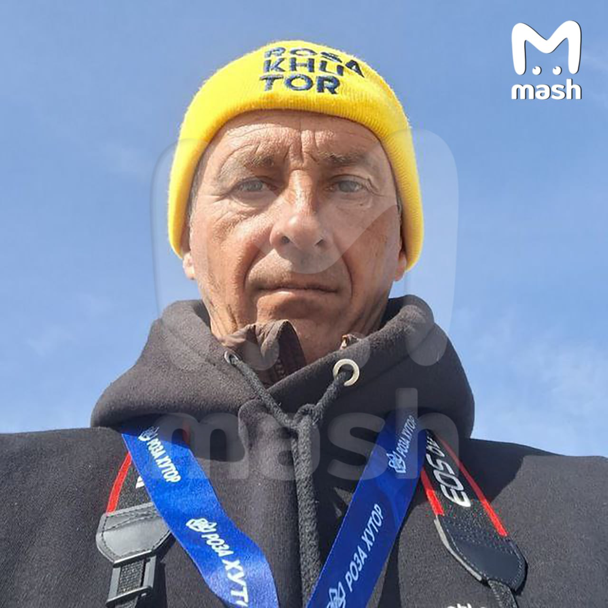 Фото © t.me/mash
