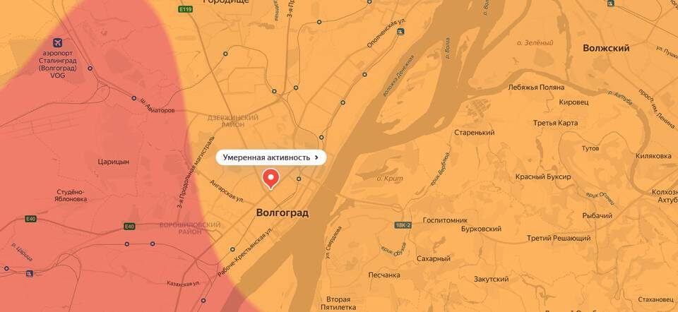    Скриншот: Яндекс.Погода