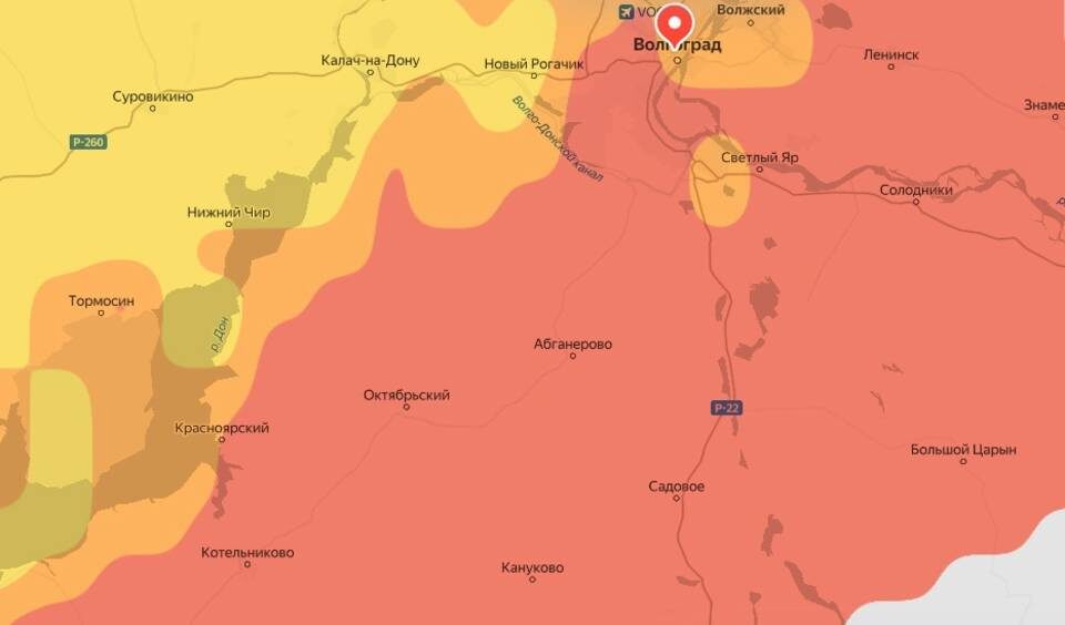    Скриншот: Яндекс.Погода