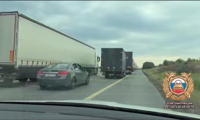    На фото стоп-кадр видеоматериала Госавтоинспекции РО Редактор