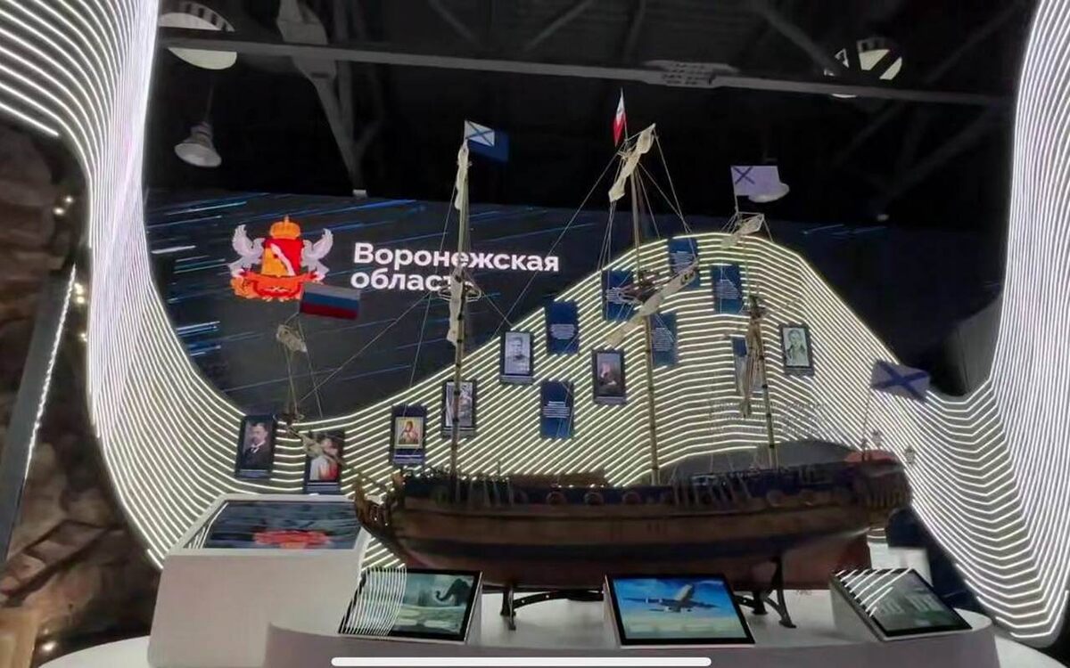    Губернатор представил стенд Воронежской области на выставке «Регион – 2030. Платформа будущего» Видео и фото - личные соцсети Александра Гусева