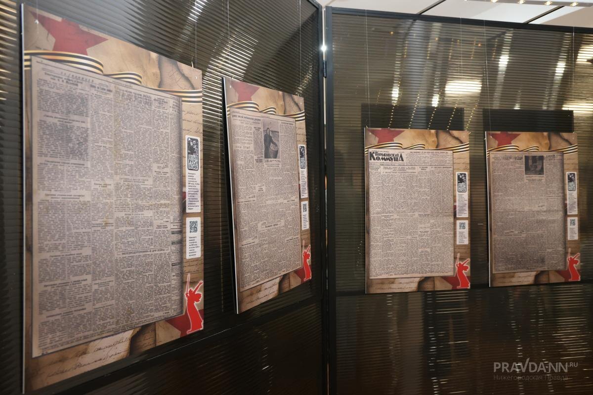    Выставка позволит всем желающим прикоснуться к живой истории