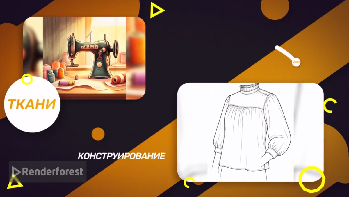 Пример водяного знака на видеорезюме. Как по мне - не сильно критично