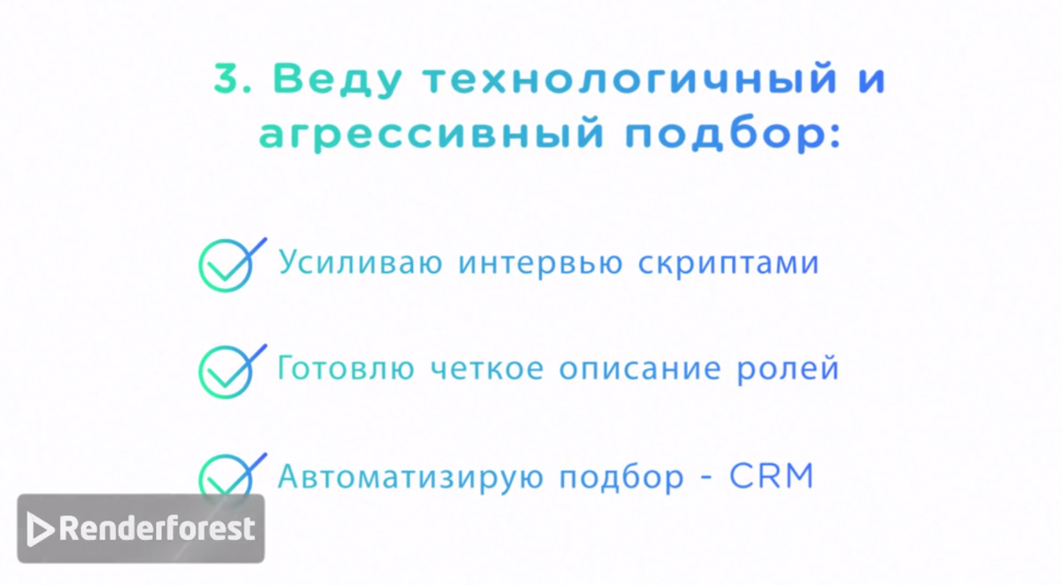 Представление способов и инструментов своей работы