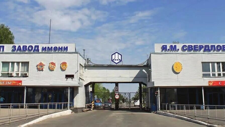     Источник: АерГрупп