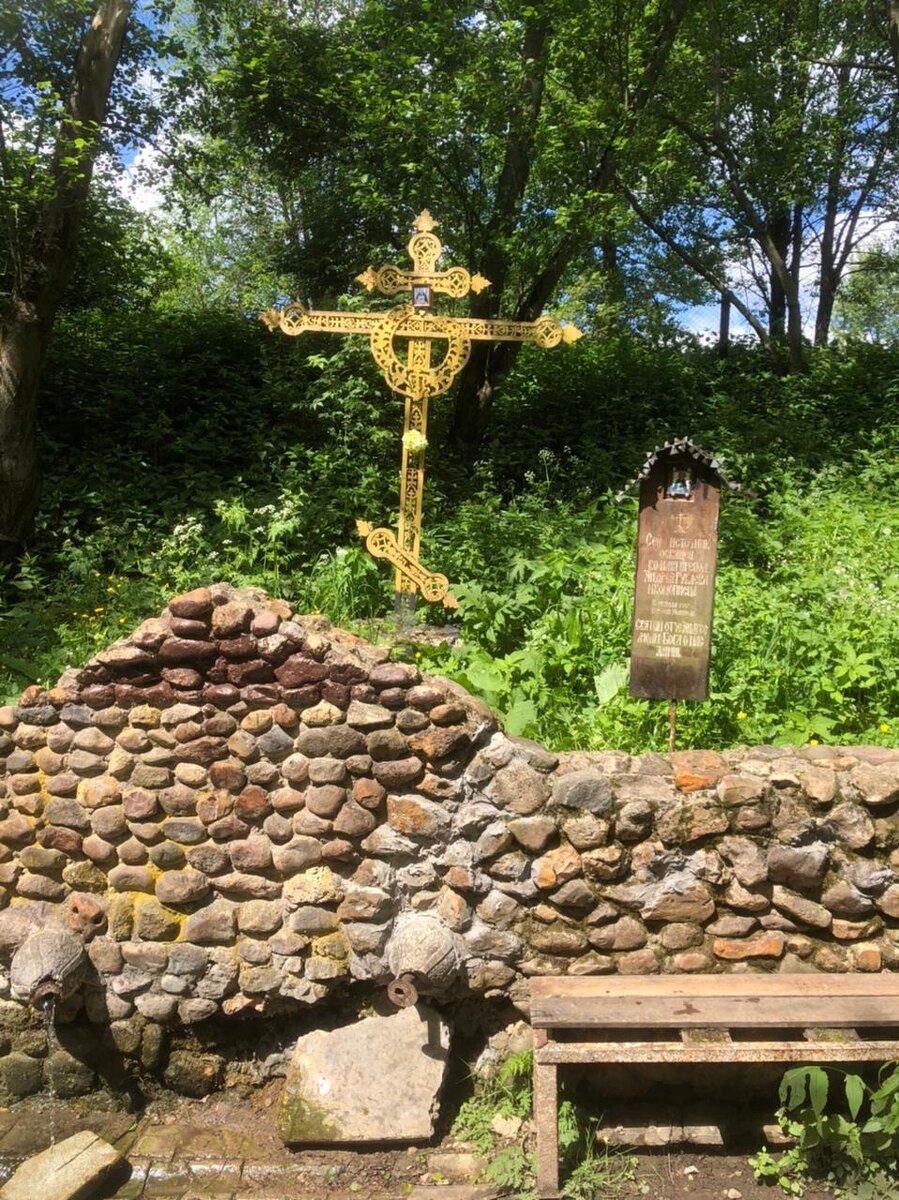 Святой источник во имя преподобного иконописца Андрея Рублева