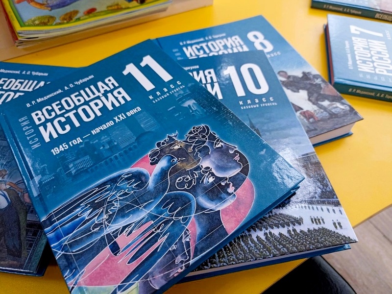    Фото: Minobr.pnzreg.ru