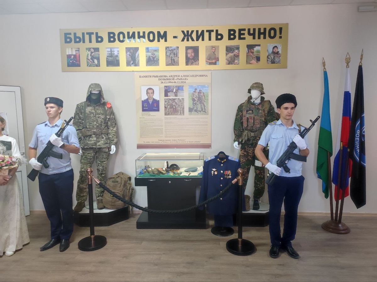 Фото: пресс-служба администрации Новороссийска