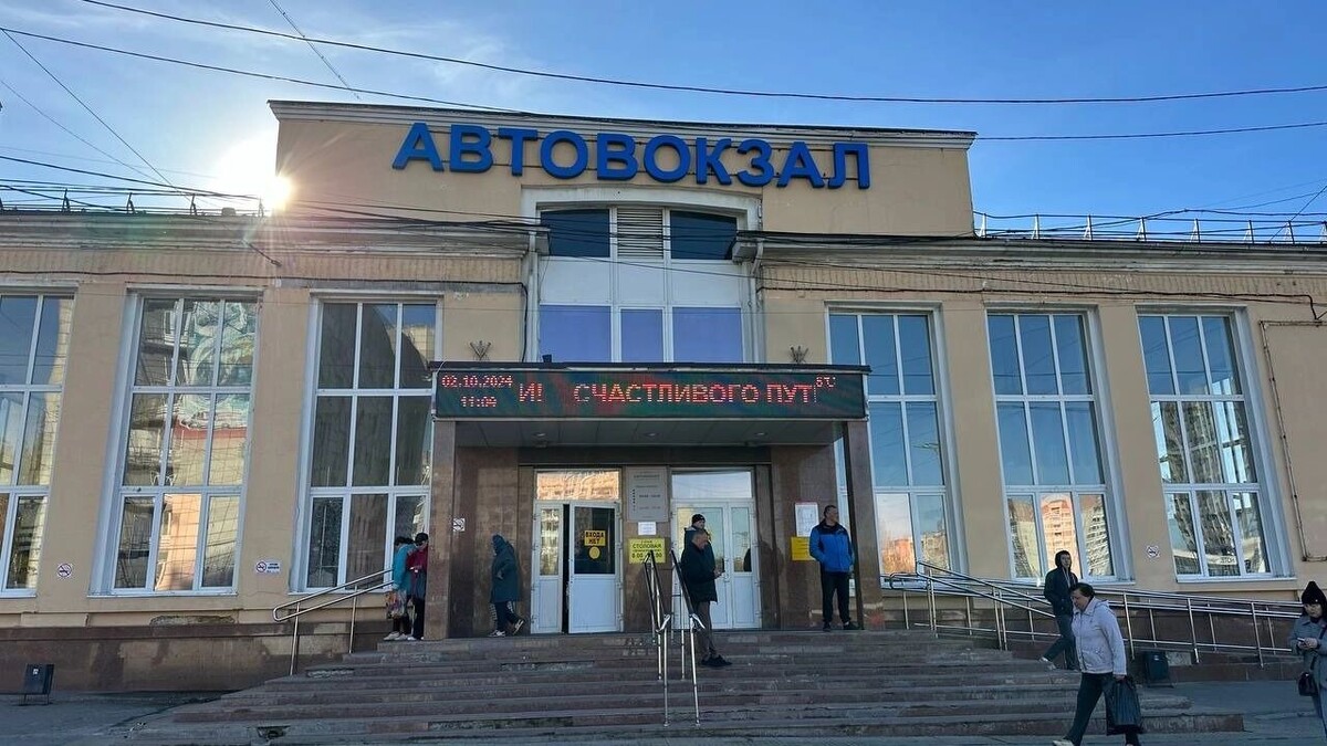     Источник: properm.ru