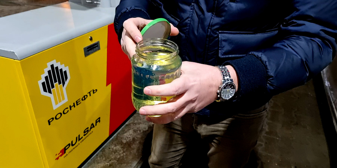 Может ли бензин испортиться в баке или канистре: не стоит оставлять полный бак на долго