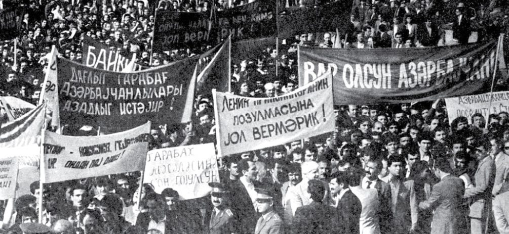     В 1991-м и народ Карабаха, и его власть высказались за независимость республики.