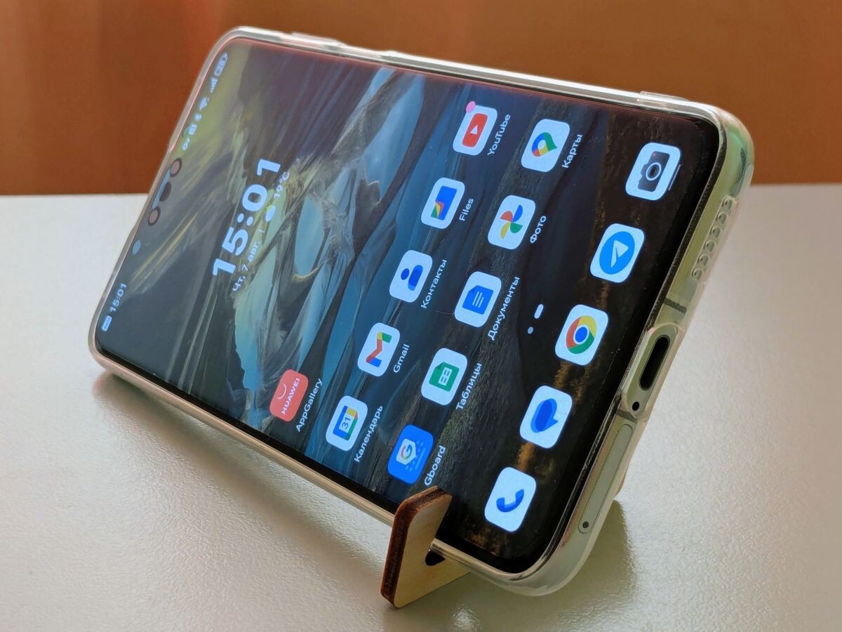    Как установить на HUAWEI приложения Google в 2025 году: простой способ