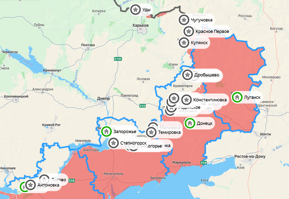 Карта СВО на 2 сентября. Фото: Яндекс Карты