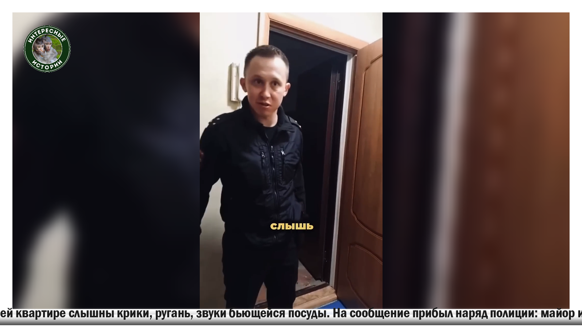 Автор: В. Панченко