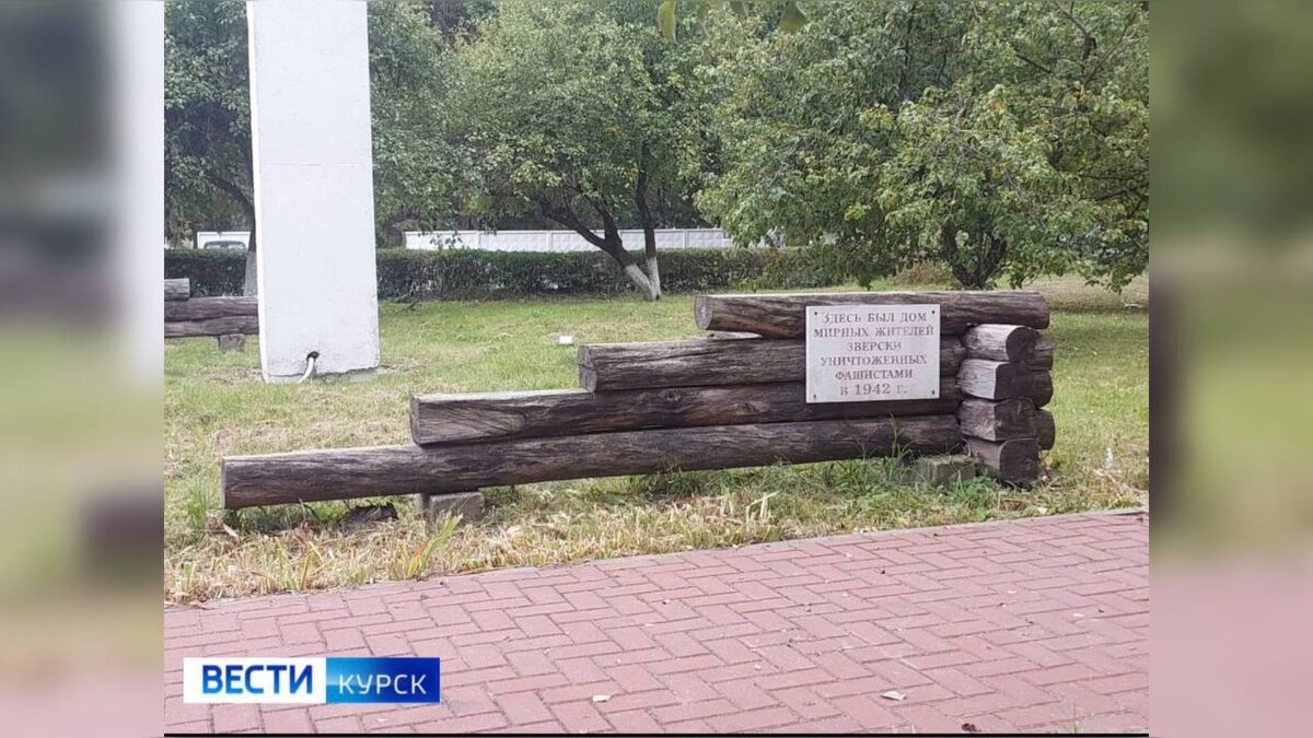    Глава региона возложил цветы на мемориальном комплексе в Железногорском районе Курской области