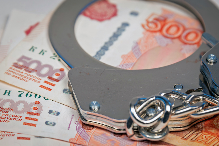    Shutterstock/FOTODOM