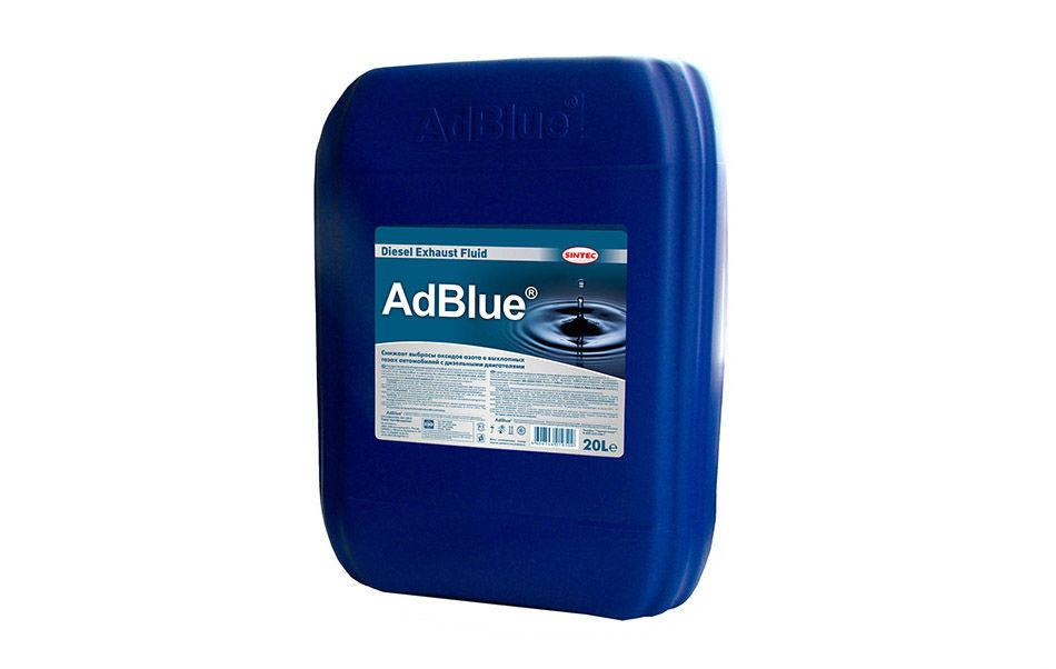 Канистра AdBlue 20 литров