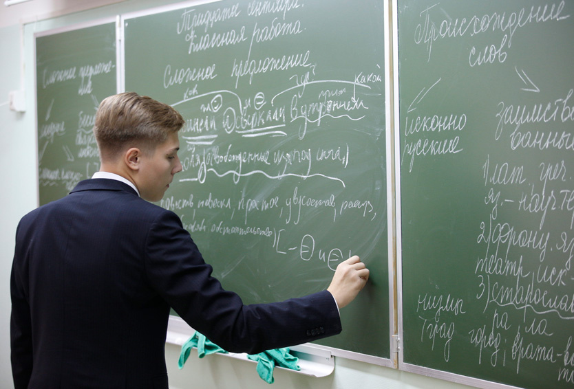 Фото: Михаил Джапаридзе / ТАСС