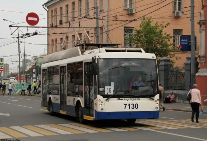 ТролЗа Мегаполис 