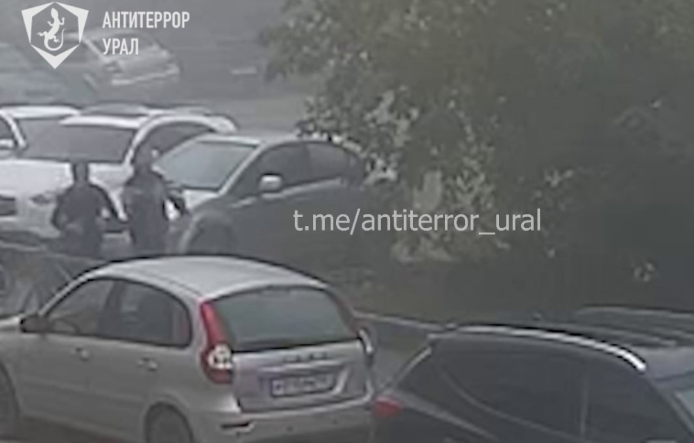     Фото: t.me/antiterror_ural