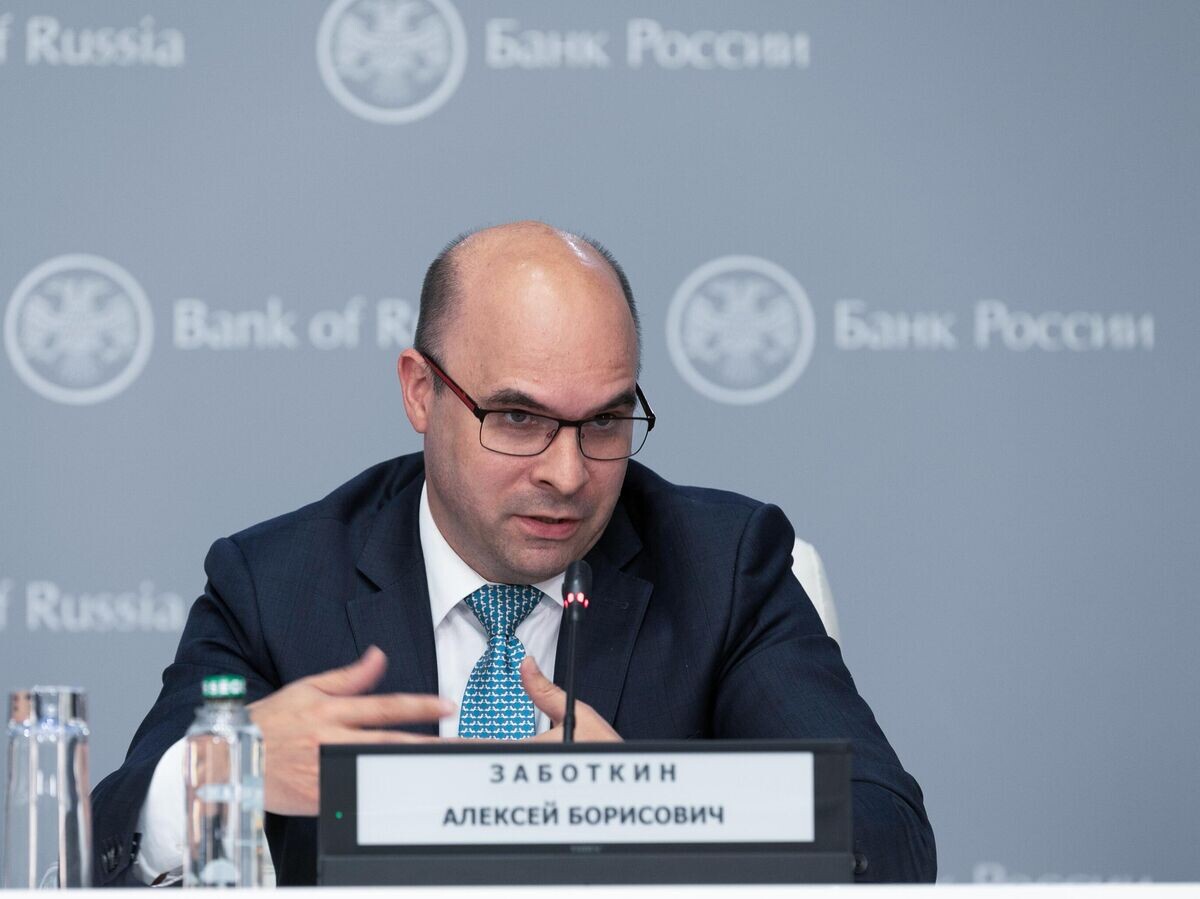    П/к по итогам заседания совета директоров Банка России по ключевой ставке© Пресс-служба ЦБ РФ