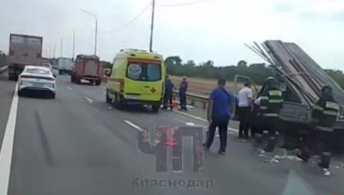    Фото t.me/chp_krd